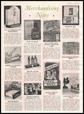 1939 World's Fair Eastman Kodak Assortment Photo Drug Store Display Print Ad