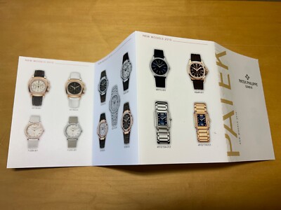 Booklet - PATEK PHILIPPE - New Models 2010 - For Collectors