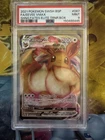 2021 Pokemon Sword And Shield EEVEE VMAX #087 Shining Fates Etb PROMO PSA 9