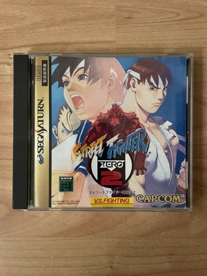 Street Fighter Zero 2 Sega Saturn Japanese NTSC-J Japan Import Fighting Capcom
