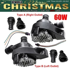 DC12V Brushless Motor Water Pump 60W 5A Electric Car Engine Auxiliary Water Pump