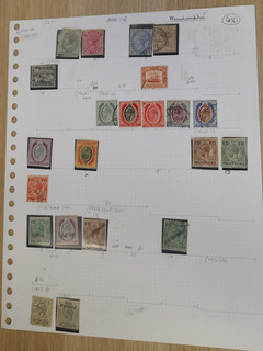 Malta stamps on page 1860 x 24 values Used/Mint