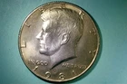 1981-P Kennedy Half Dollar (Ken-59)