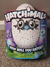 Hatchimals Walmart Exclusive Purple/Teal Hatching Egg NIB RARE