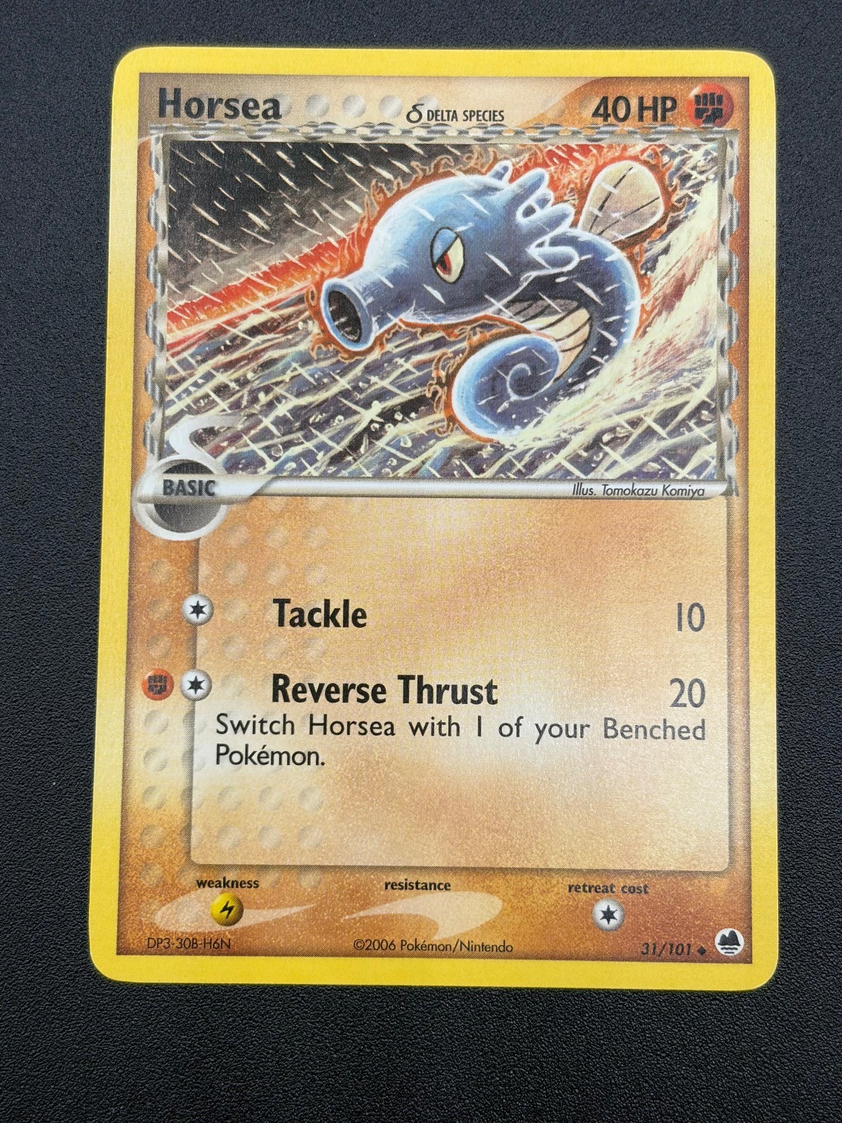 Horsea LP 31/101 Uncommon Dragon Frontiers Pokemon