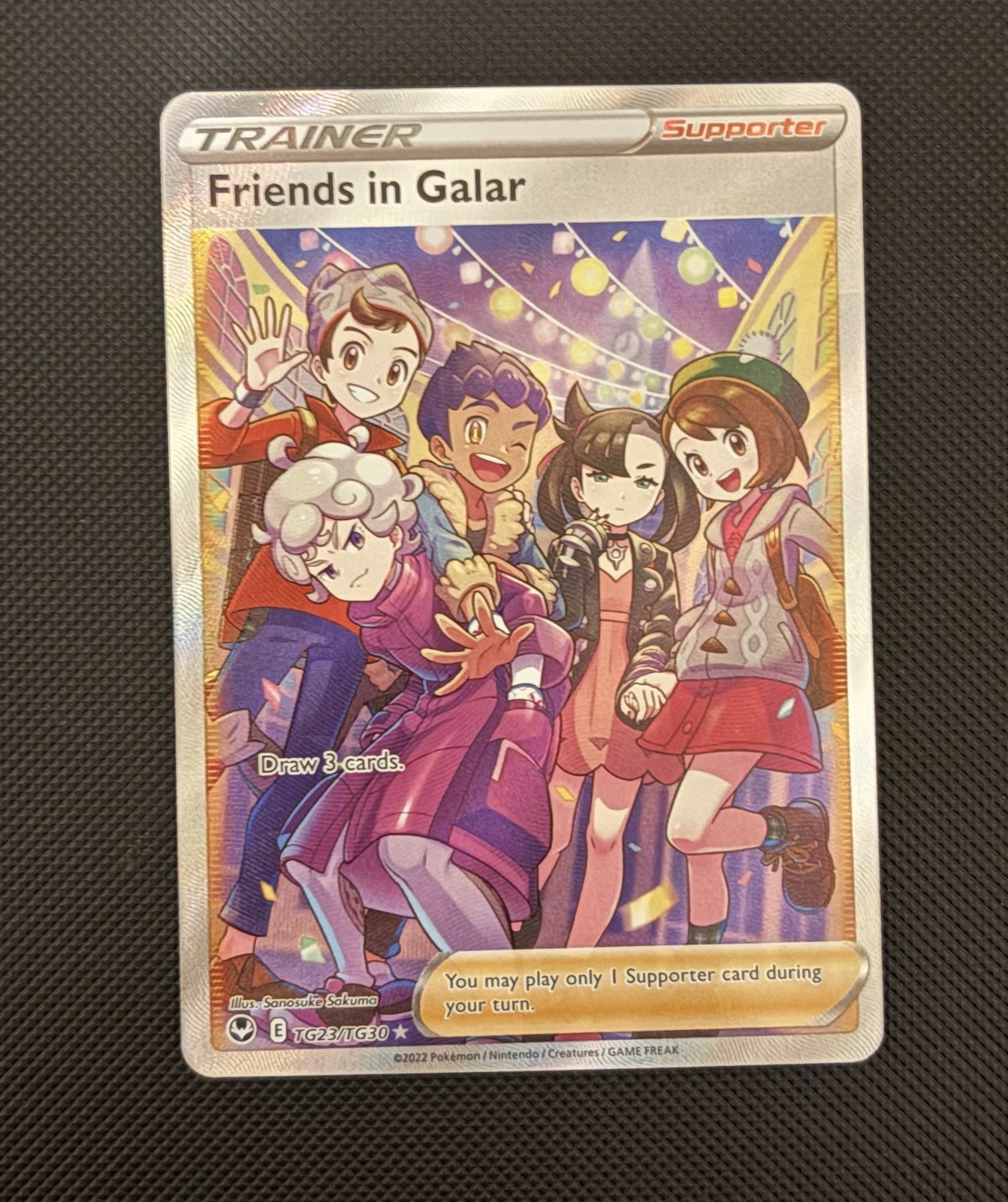 Pokémon Friends in Galar TG23/TG30 Sword & Shield Silver Tempest Trainer Gallery