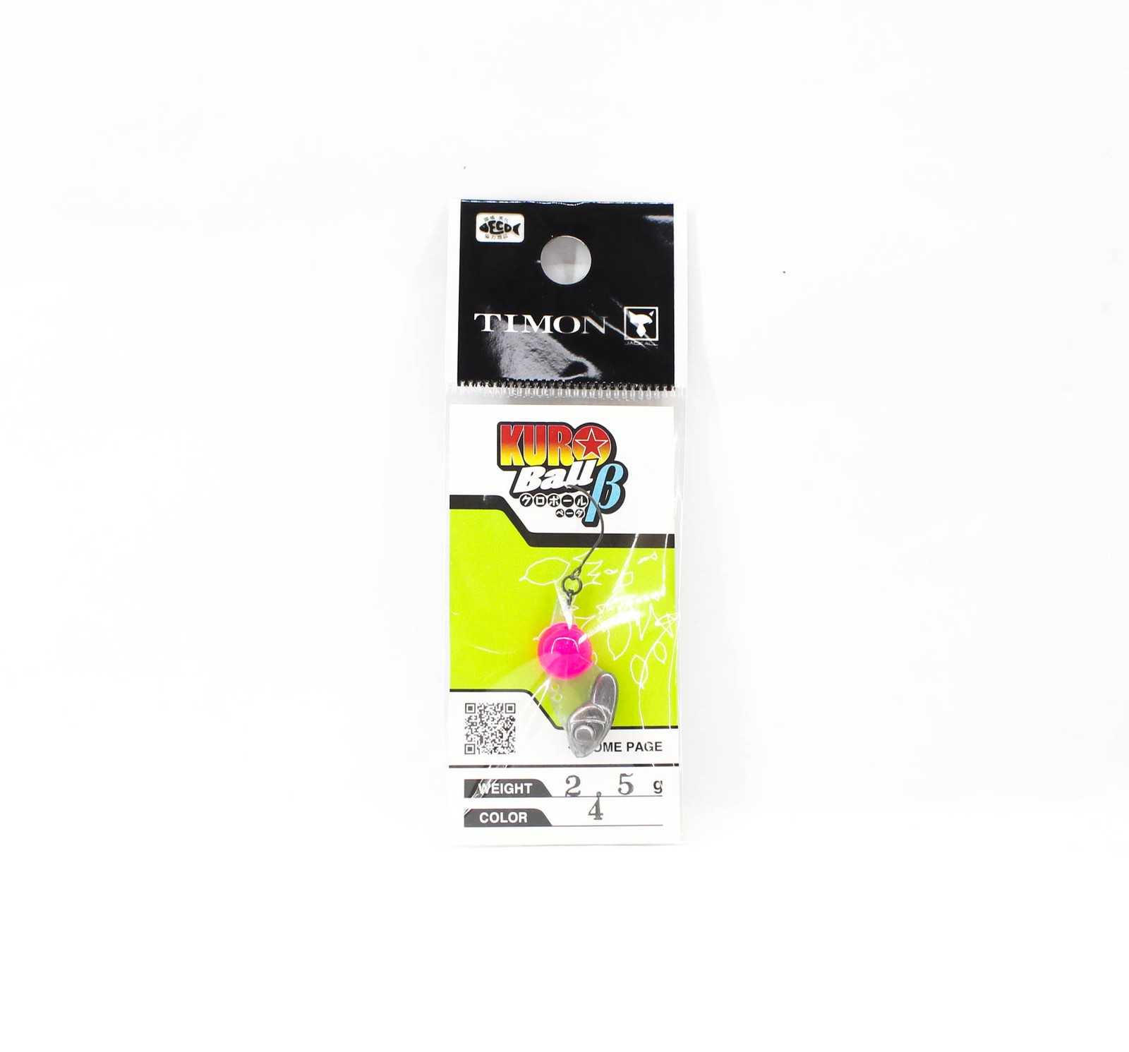 Jackall Kuro Ball 2.5 grams Sinking Lure 4 Keiko Pink (3505)