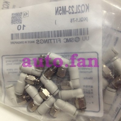10PCS Applicable for SMC electroless nickel connector KQ2L23-M5N #to