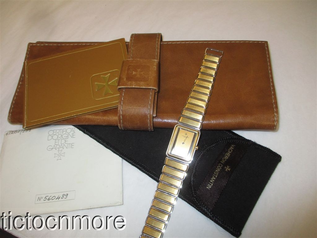 HARMONY RETRO BRACELET CONSTATIN NO &amp; WATCH 71201 PAPERS RESERVE MENS VACHERON - vintagewatches.pk