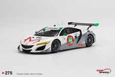 1/18 Top Speed Acura NSX GT3 EVO #44 2021 IMSA Daytona 24 Std (TS0275)