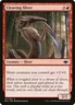 Cleaving Sliver MTG Commander Modern Horizons Common NM x1 - Magic Card