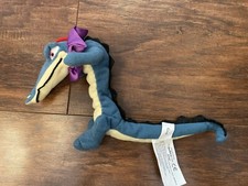 Disney Fantasia Croc Crocodile 7" Bean Bag Plush Doll Vintage