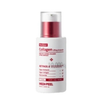 MEDIPEEL+ Medi-Peel Retinol Collagen Lifting Ampoule  50ml