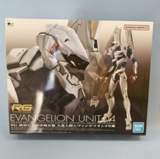 BANDAI RH Evangelion Unit 4 Used OPEND Japan