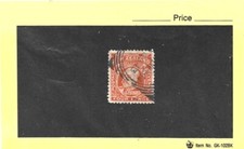 New Zealand 1909 Edward VII 4d Orange Single Used