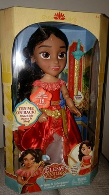 elena of avalor action adventure doll