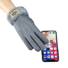fahrrad damen mit kindersitz Ca Go FS200 Life Family PLUS - Edition 5 Handschuhgröße:6 Formnext 2023: 15 futuristische naked snake