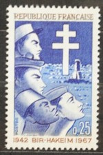 1967 FRANCE TIMBRE Y & T N° 1532 Neuf * * SANS CHARNIERE (MNH)