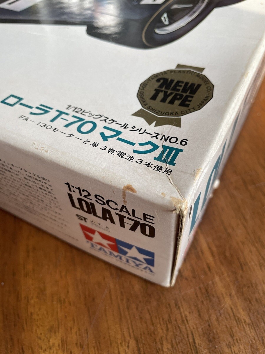 タミヤ　Lola T-70 MK III 1/12 モーター式 TAMIYA 1/12 LOLA T70 MKIII MOTORIZED #1215 BIG SCALE Rrare