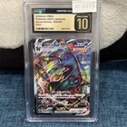 💎 Umbreon VMAX 095/203 CGC 10 Gem Mint Evolving Skies Pokemon TCG