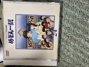 Maison Ikkoku Blu Ray | eBay