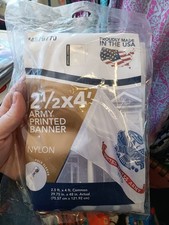 2  1/2 x 4 Army Banner
