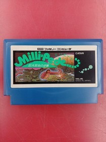 Famicom Software Model Number Millipede Giant Insect S Counterattack Hal L FHn45