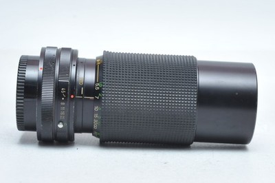 Vivitar 70-210mm F4.5 FD