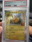 2024 POKEMON TRICK OR TRADE #018 PIKACHU