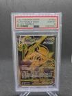 Pokémon Rayquaza VMAX Secret Rare TG29/TG30 Silver Tempest Holo PSA 10
