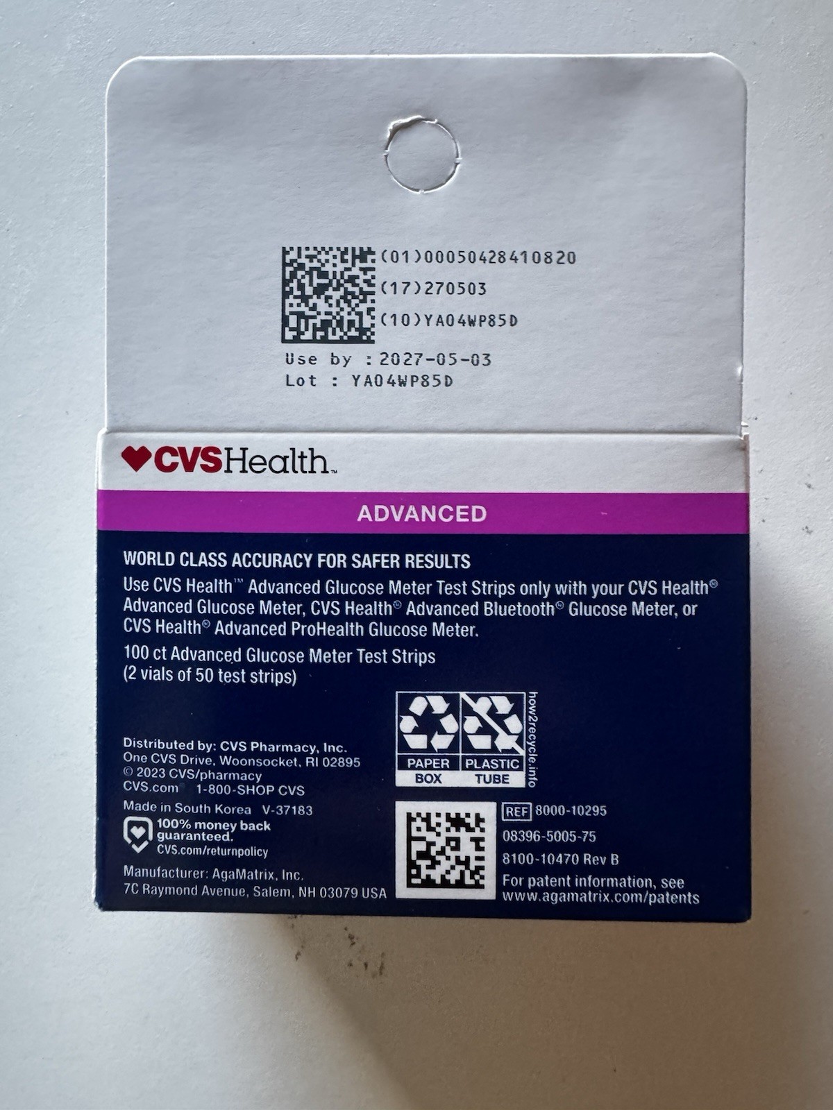 CVS Health Advanced Glucose Test Strips 100ct | Fresh Stock | Fast Ship