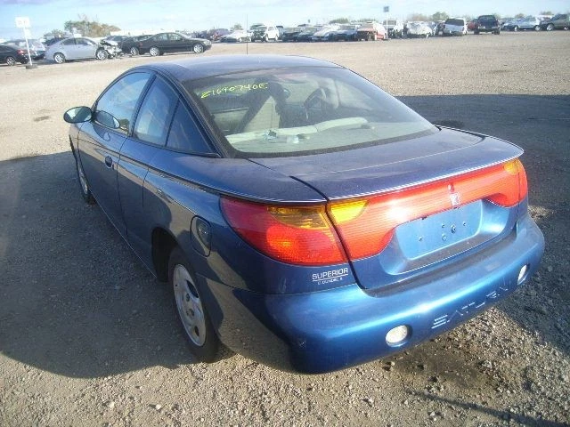 后备箱/舱口/尾门 3 门带锅炉 SC1 适合 01 SATURN S 系列 184268 — 第 3/4 张图片