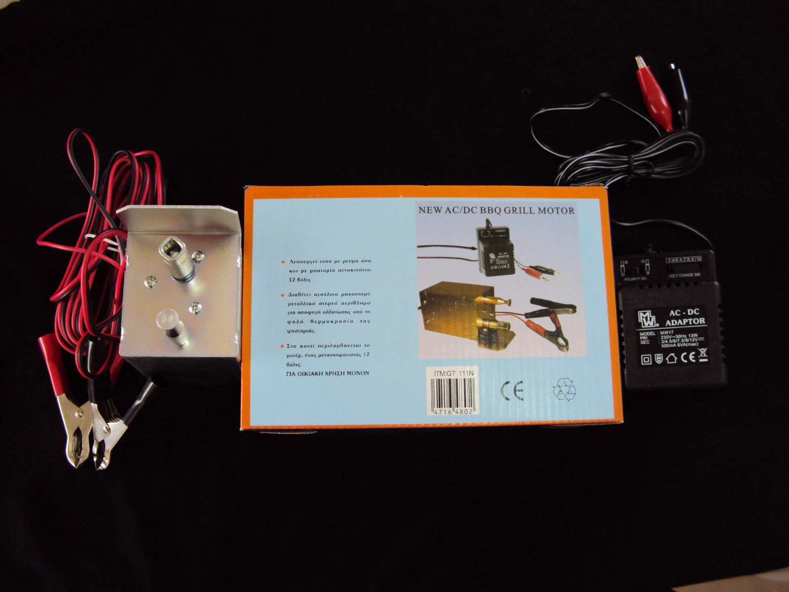 BBQ Grill Motor Ac/Dc 240v Professional New ** 2 Years Waranty **
Opens in a new window or tab