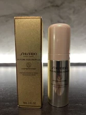 Shiseido Future Solution LX Ultimate Luminance Serum Legendary Enmei 9mL / .3oz