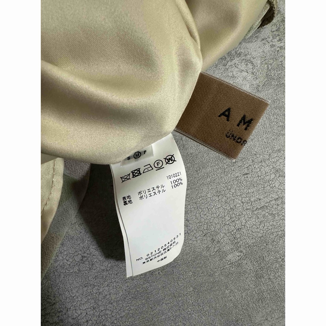 Beautiful Condition Ameri Vintage UND WILLOW PAIN… - image 6