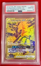 Pokemon Card Pikachu & Zekrom GX UR PSA10