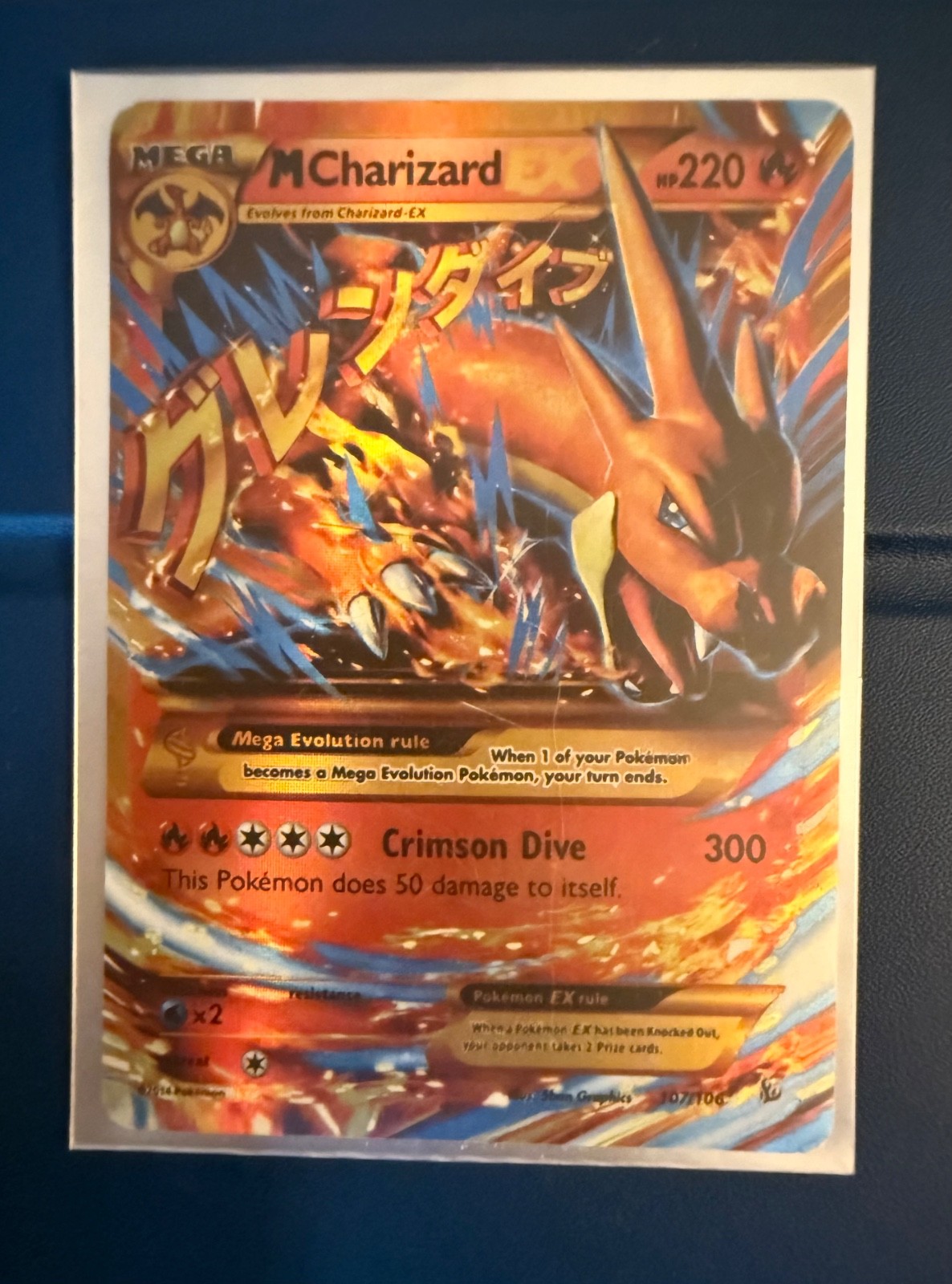 Mega Charizard EX LP Secret Rare Card 107/106 Flashfire