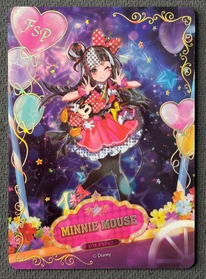 Minnie Mouse - CardFun Disney Artist Art By Mika Pikazo Collection Card DM-FSP02