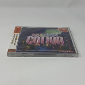 Rainbow Cotton Japanese Sega Dreamcast US SELLER NEW SEALED