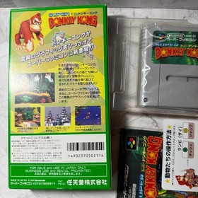 Donkey Kong Famicom Box Manual Japan Region