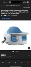 Bumbo Baby Foam Seat Multi Adjustable  Booster  Blue gray tray Toddler Chair