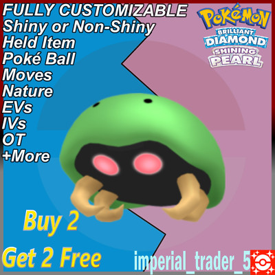 Pokemon Brilliant Diamond & Shining Pearl   Shiny Kabuto   6IV Customizable