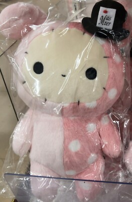 San-X Sentimental Circus Collection Stuffed Toy Shappo Plush Doll MO74001 New