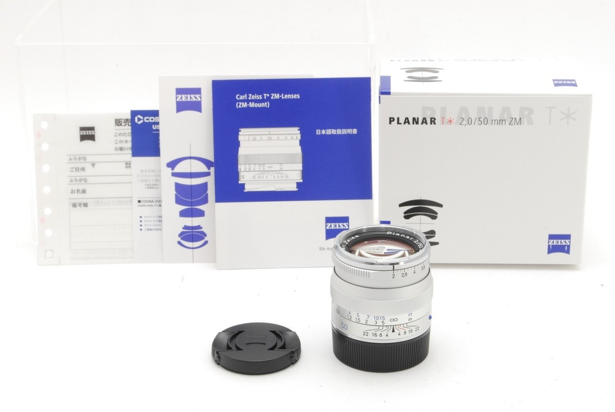 BRAND NEW】 Zeiss Planar T* 50mm f/2 ZM Silver Lens For Leica M
