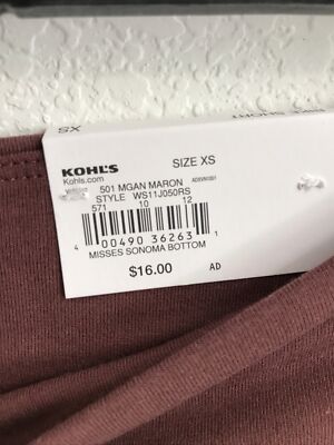 マロン エイティスクエア 生地 (50cm単位) KD4630ZX 無地 エイティスケア 布