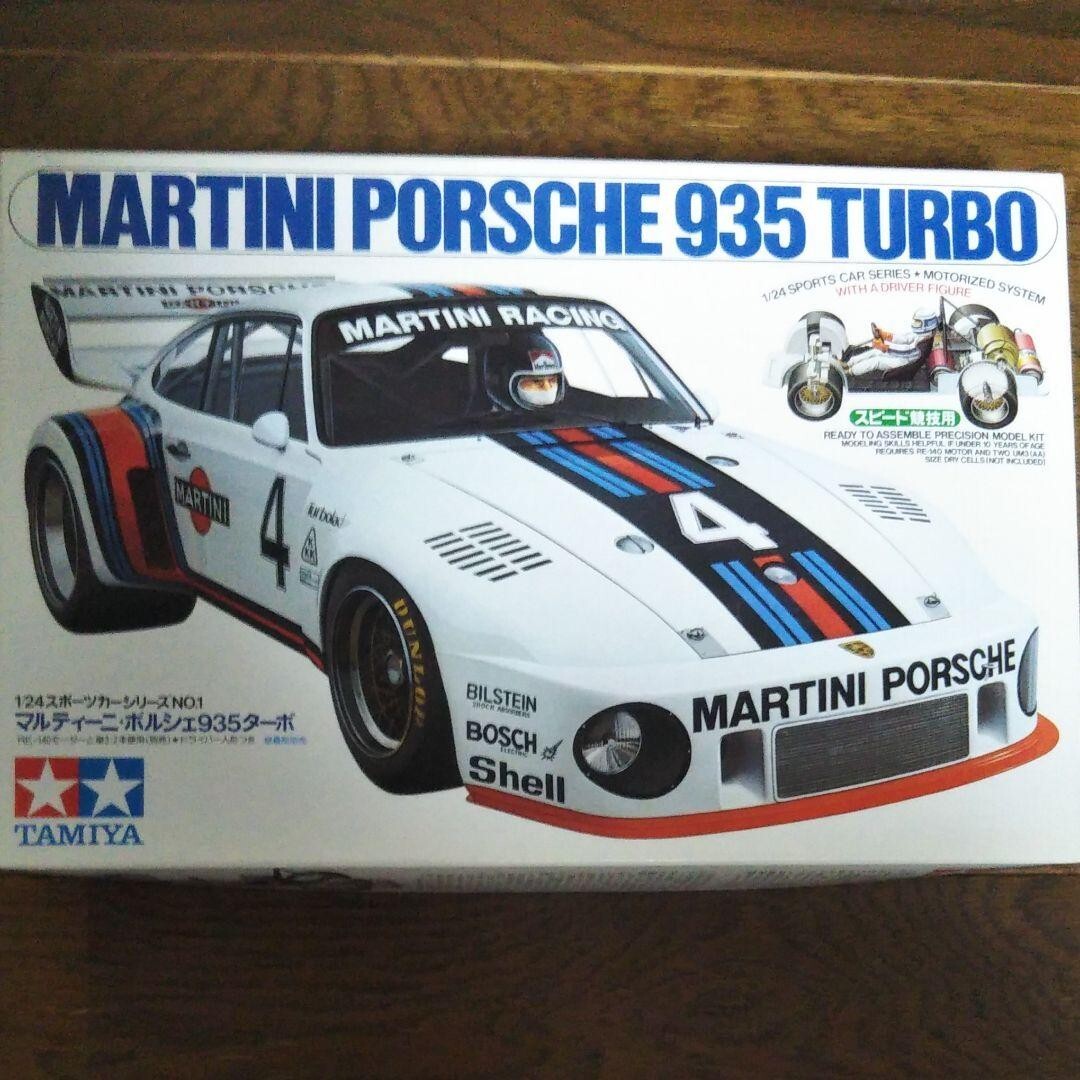 Porsche935 MARTINI 1/12スケール TAMIYA製 Amazon.com: Tamiya America, Inc 1/12 Porsche 935 Martini