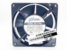 1 pcs Xinruilian 12738 RAH1278B1-C 220V aluminum frame AC cooling fan 12.7CM