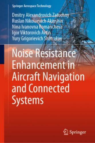 Thumbnail - Noise Resistance Enhancement In Aircraft Navigation And Connected