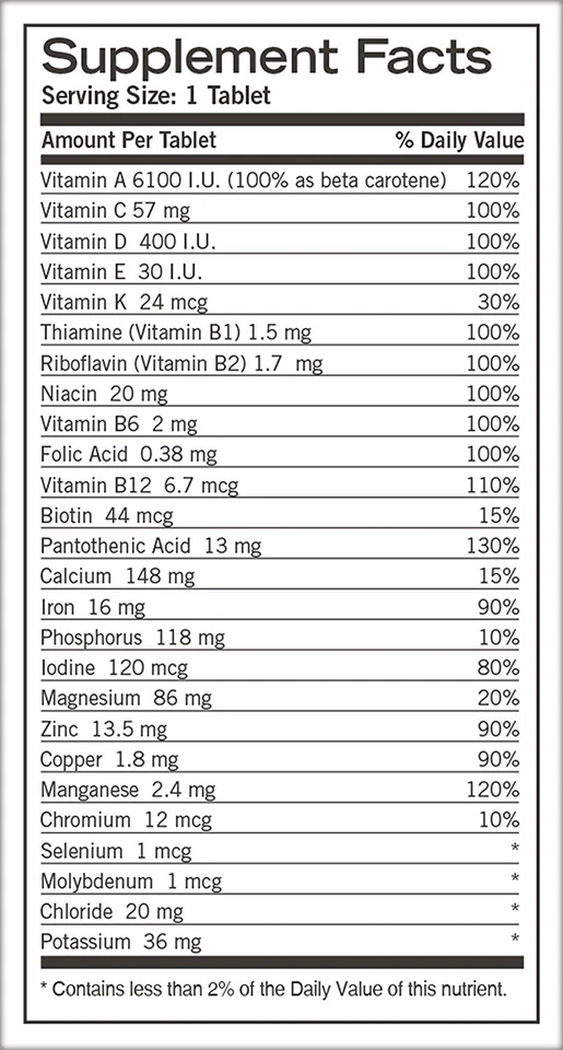 老糖醇多种维生素营养支持多矿物质补充剂片40片 — 第 2/4 张图片