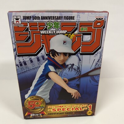 ジャンプフィギュア $_57.PNG?set_id=880000500F